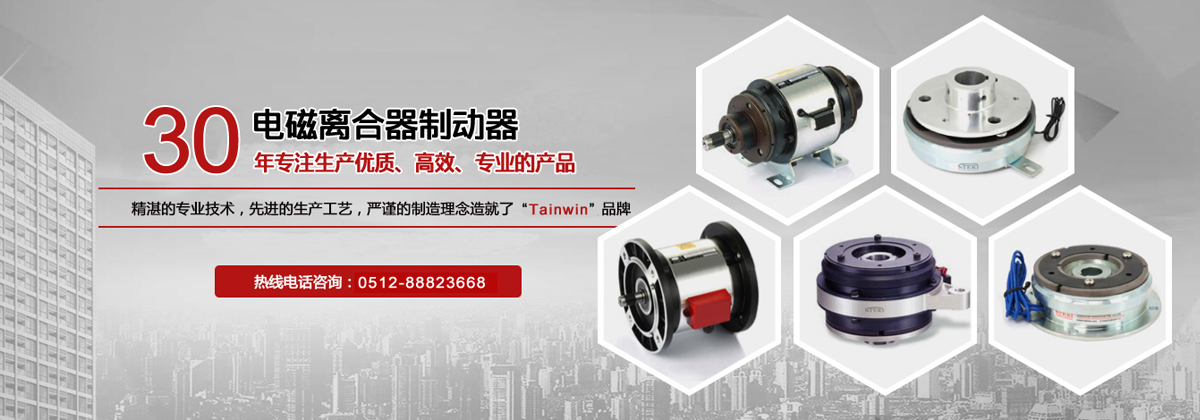 測(cè)試用圖片