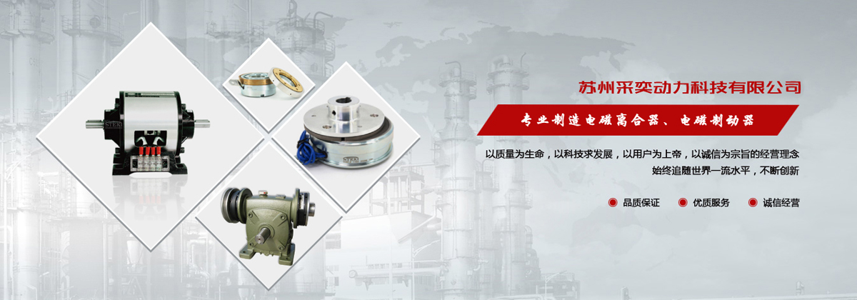 測(cè)試用圖片